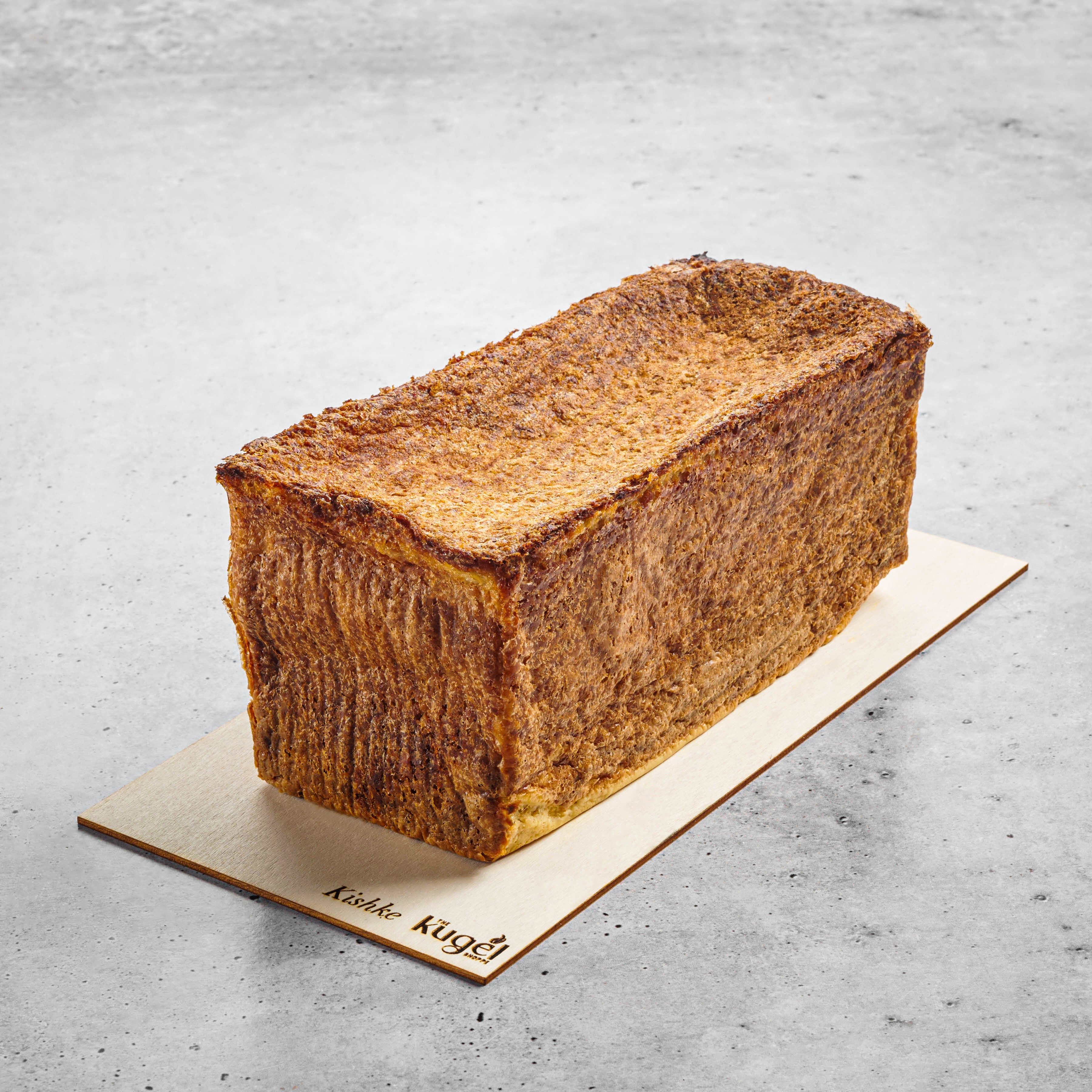 Single Kugel Boards – The Kugel Shoppe