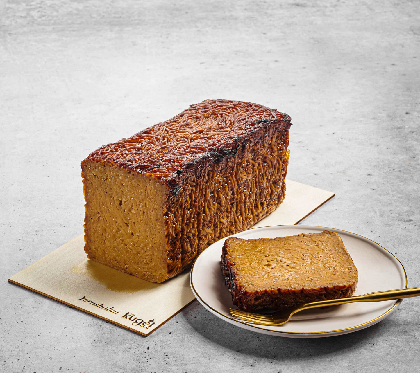 Yerushalmi Kugel