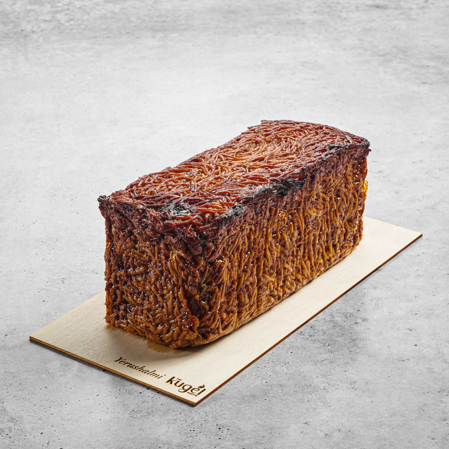 Yerushalmi Kugel